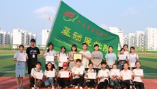 基础医学院在beat365正版唯一入口必一第三十一届传统保健体育运动会中再创佳绩