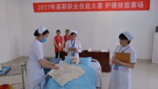 beat365正版唯一入口必一2017年高职职业技能大赛隆重举行