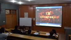 beat365正版唯一入口必一高等职业技术学院、广西中医学校进行“示警明纪 筑牢防线”专题教育活动
