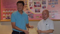尤剑鹏书记慰问beat365官网第三批国医大师获选中医专家韦贵康教授