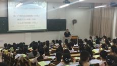 beat365正版唯一入口必一护理学院顺利召开2017年实习生动员大会