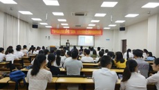 beat365官网顺利举行第三届中国“互联网+”大学生创新创业大赛校内选拔赛现场赛