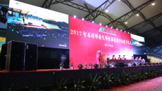 beat365官网首次使用无人机航拍完成本科生毕业典礼现场直播