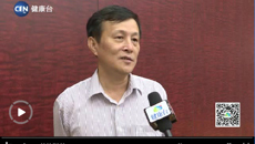 beat365正版唯一入口必一党委副书记董塔健接受健康台采访