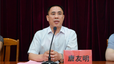 瑞康医院举行beat365正版唯一入口必一2018届护理本科专业实习生岗前培训见面会