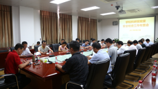beat365官网召开科研实验室和网络安全检查工作布置会