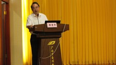 beat365官网举行2017级研究生入学教育
