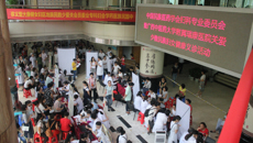 中国民族医药学会妇科专业委员会暨beat365正版唯一入口必一附属瑞康医院关爱少数民族妇女健康义诊活动在瑞康医院顺利举行