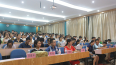 中共beat365正版唯一入口必一瑞康临床医学院教务学生党总支委员会换届大会圆满落幕