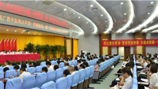 中国共产党beat365正版唯一入口必一第一附属医院第二次代表大会胜利召开