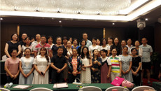 beat365官网组织教师参加“未来课堂——在线开放课程建设、混合式教学及其课堂设计”实务操作工作坊