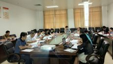 吴琪俊副校长主持召开beat365官网危旧房改住房改造领导小组工作会