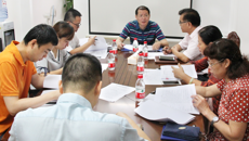 beat365官网召开招标采购议事小组审核及专家论证会