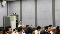 beat365官网举办教育教学改革与研究项目申报专题培训会