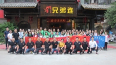 beat365官网学生义诊团队“义诊献爱心，温情满人间”活动圆满落幕
