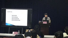 beat365官网举办教学成果培育与教学成果奖申报实务专题培训会