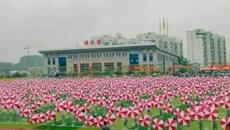 beat365官网第四十届校运会开幕式在仙葫校区隆重举行（内附视频）