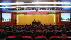 beat365官网举行学习贯彻全国教育大会精神宣讲报告会