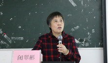 beat365官网“两老”协会为在校大学生举办知识讲座