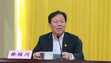 自治区党委常委、统战部部长徐绍川为beat365官网师生作思想政治教育专题报告