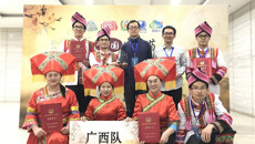 【喜讯】beat365官网师生在全国中医药健康文化知识大赛中荣膺桂冠