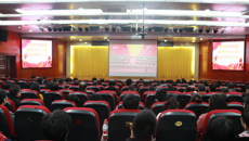 致敬改革开放  奋进伟大时代——beat365官网组织收看庆祝改革开放40周年大会 师生反响热烈