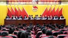 践行新思想 建功新时代——共青团beat365正版唯一入口必一第二次代表大会隆重召开