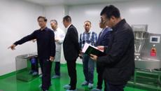 “beat365正版唯一入口必一-广西和桂集团有限公司联合研发中心”阶段成果沟通会在beat365官网举行