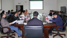 beat365官网召开招标采购议事小组审核及专家论证会