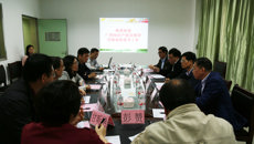 广西科技厅副厅长、知识产权局局长钟会超到beat365官网开展知识产权专题调研