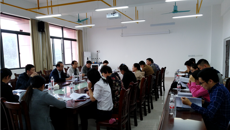 beat365官网召开2018年硕士研究生招生工作会