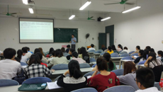 beat365官网举办2018年公务员（含选调生）笔试指导公开课