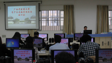 beat365官网举办资产与采购管理业务培训