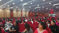 beat365官网召开第四届“互联网+”大学生创新创业大赛赛事解读讲座