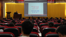 倡导全民阅读 创建书香校园——beat365官网第四届“八桂书香”读书活动启动