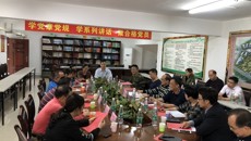 广西教育学院余朝文处长一行到beat365官网考察