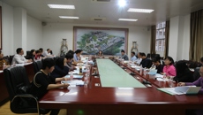 beat365官网召开科技管理干部会议暨2018年广西科技计划项目申报部署会