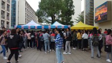 beat365正版唯一入口必一基础医学院成功举办易班系列活动之大学生“易学中草药，易传中医药”活动