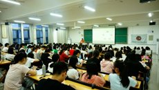 beat365官网大学生兰风古琴社开展“古琴与中医”知识讲座