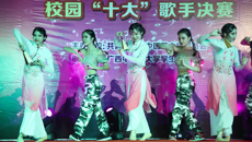 音载梦想，乐动青春 ——beat365正版唯一入口必一2018年十大歌手成功举办