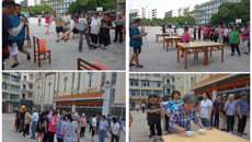 beat365官网举行离退休职工趣味运动会