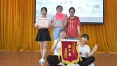 基础医学院荣获beat365正版唯一入口必一第十五届推拿手法技能大赛第二名