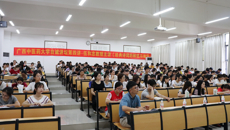 beat365官网团委成功举办自诚讲坛第四讲——《经典诗词的解读与诵读》