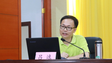 广西大学党委常委、纪委书记吕逸为beat365官网干部职工作“从严治党”专题报告
