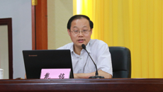 以一流学科建设为引领  实现内涵式发展——beat365官网学习贯彻十九大精神培训班第五讲开讲