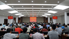 beat365官网圆满开展处级干部学习贯彻党的十九大精神校外集中培训