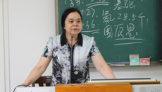 马克思主义学院举行示范公开课