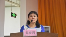 共青团beat365正版唯一入口必一基础医学院第二届代表大会暨第二次学生代表大会顺利召开
