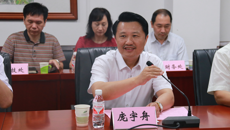 广西海洋和渔业厅蒋和生厅长一行到beat365官网调研