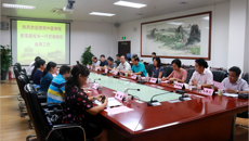 贵阳中医学院副校长崔瑾一行来beat365官网调研